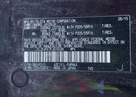 2015 Scion Xb from USA, damaged, VIN JTLZE4FE7FJ076048